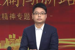 半岛官方体育综合下载截图2